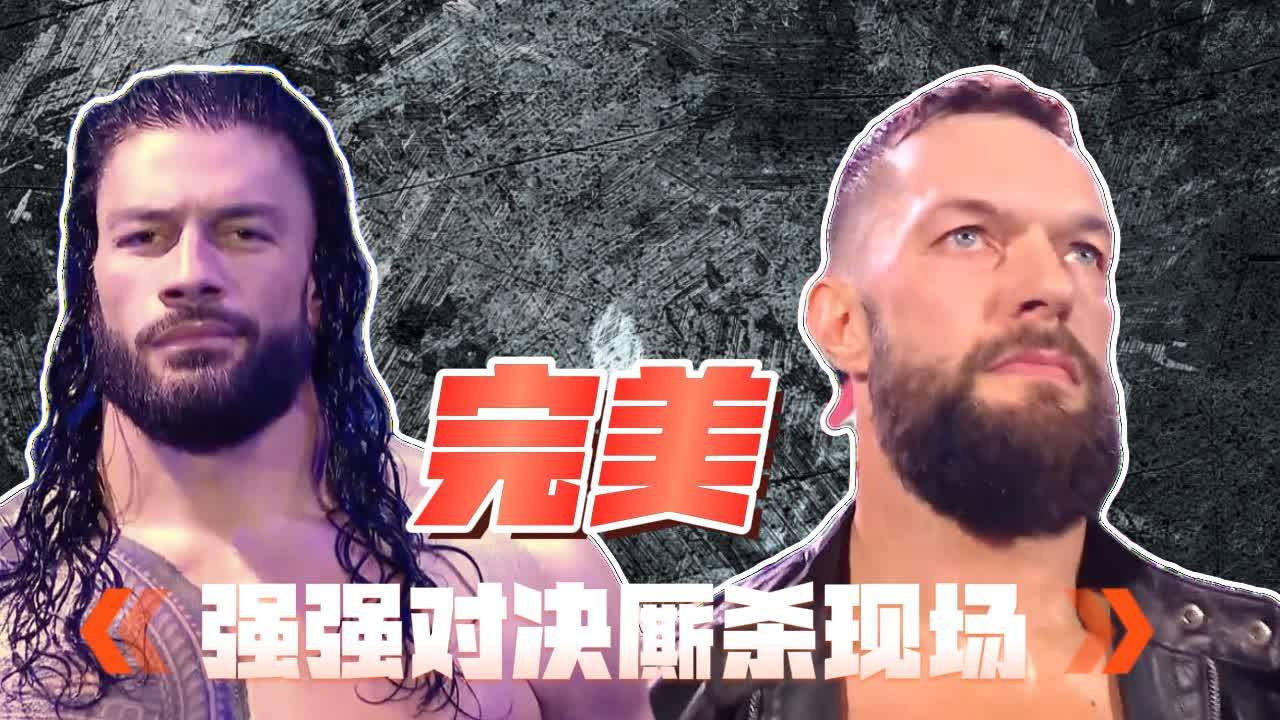 关于强者之争即将上演!激烈对决将成焦点的信息 关于强者之争即将上演!激烈对决将成焦点的信息