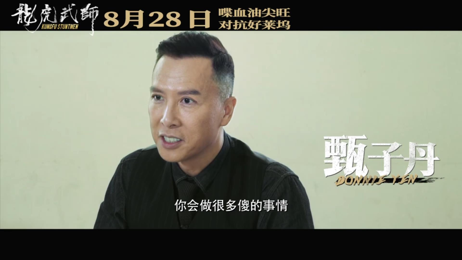 包含战术对抗再升级,球员们为荣耀搏命一搏的词条 包含战术对抗再升级,球员们为荣耀搏命一搏的词条