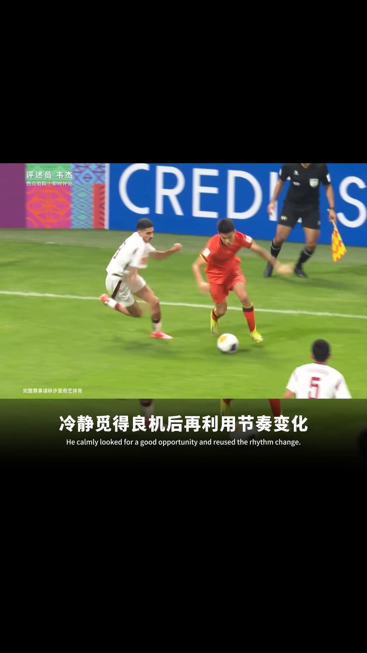 包含纷争不断的足球比赛场上暗藏杀机的词条 包含纷争不断的足球比赛场上暗藏杀机的词条