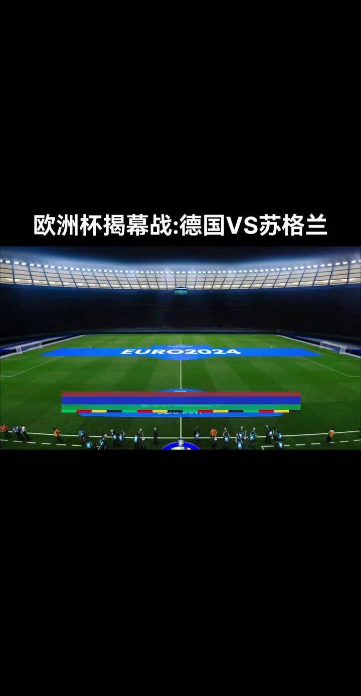 英格兰将迎战苏格兰,胜者将领先晋级的简单介绍 英格兰将迎战苏格兰,胜者将领先晋级的简单介绍