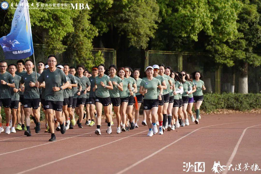 包含战队整装待发,准备向胜利前进的词条 包含战队整装待发,准备向胜利前进的词条