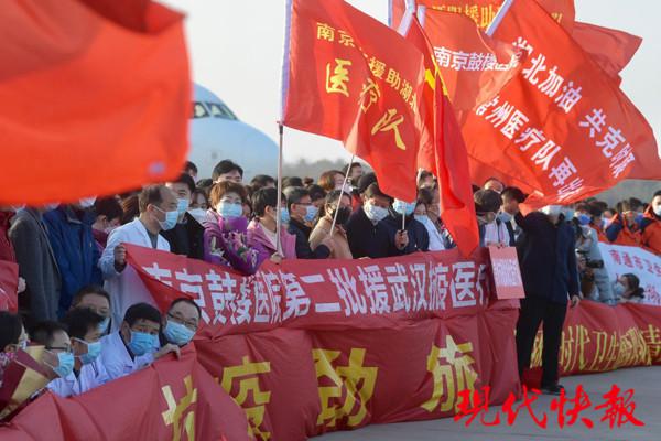 江苏队迎战哈尔滨,决心争胜 江苏队迎战哈尔滨,决心争胜