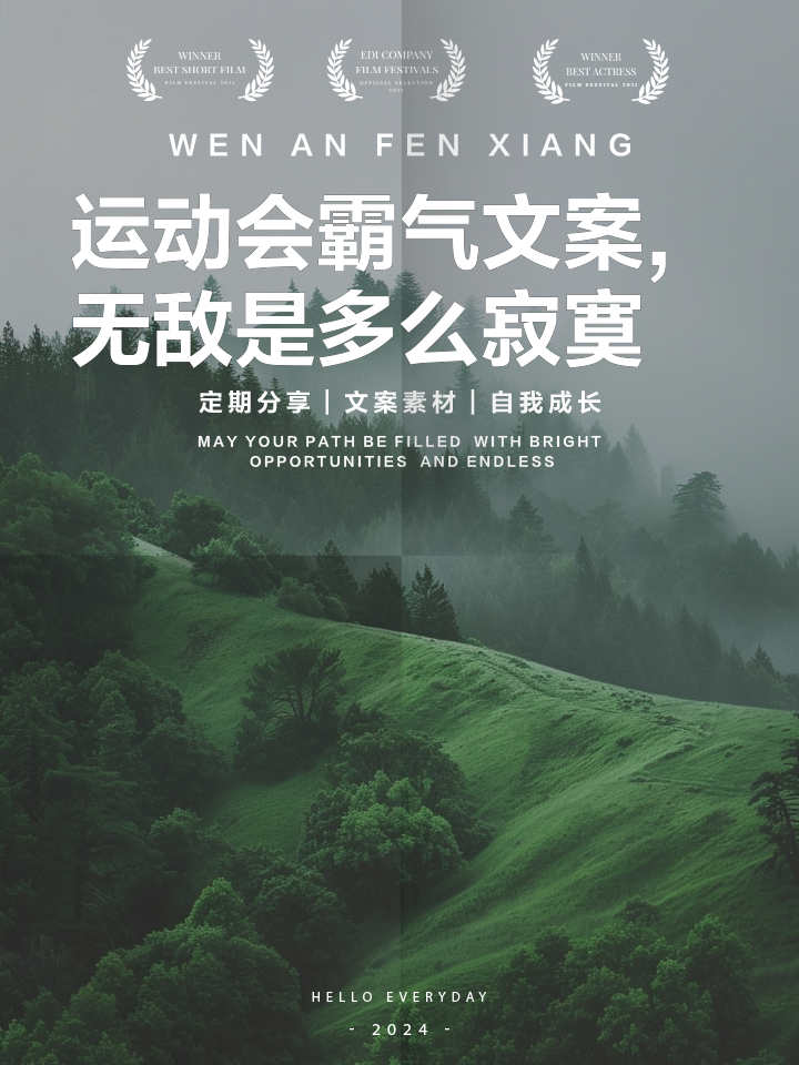宾菲尔德主场不敌对手,积分停滞 宾菲尔德主场不敌对手,积分停滞