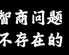 阿斯科利遭遇逆袭,惜败对手 阿斯科利遭遇逆袭,惜败对手