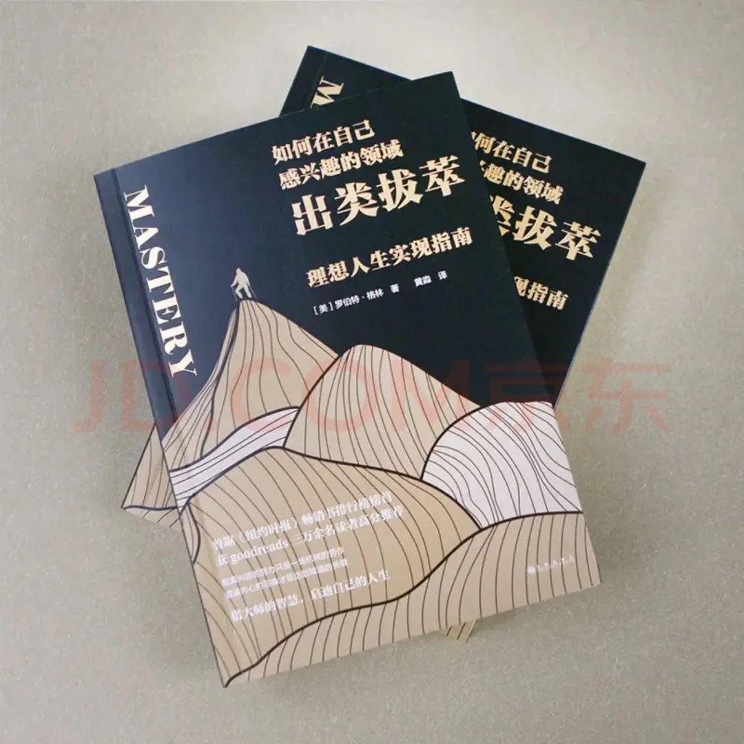 关于在查田中可能会更加地胜出!输赢的双方会怎样?有兴趣、反而是毫无兴趣|的信息 关于在查田中可能会更加地胜出!输赢的双方会怎样?有兴趣、反而是毫无兴趣|的信息