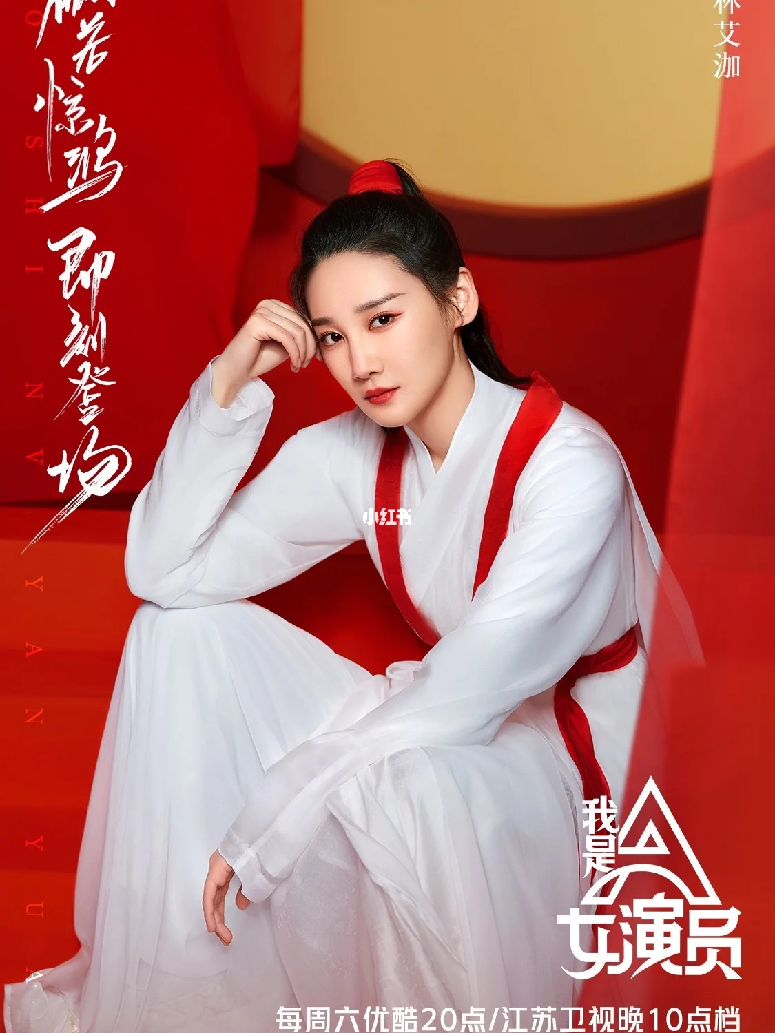 足球青训:女孩们欲成为下一个明星的简单介绍 足球青训:女孩们欲成为下一个明星的简单介绍