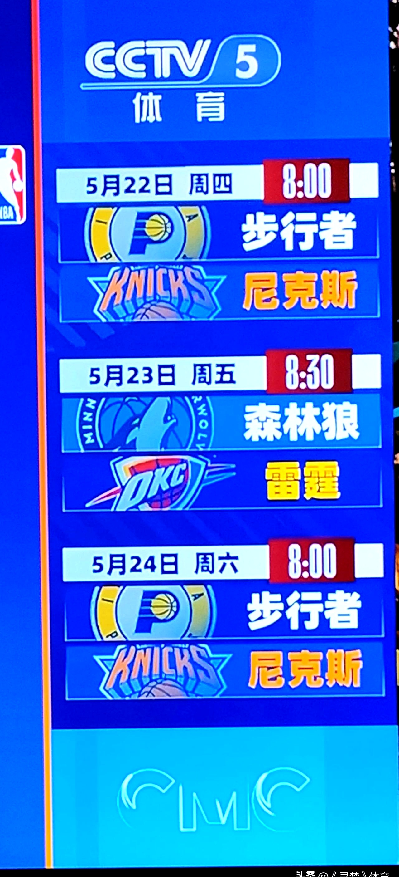 赛事现场独家报道,球队实力对决紧张激烈! 赛事现场独家报道,球队实力对决紧张激烈!