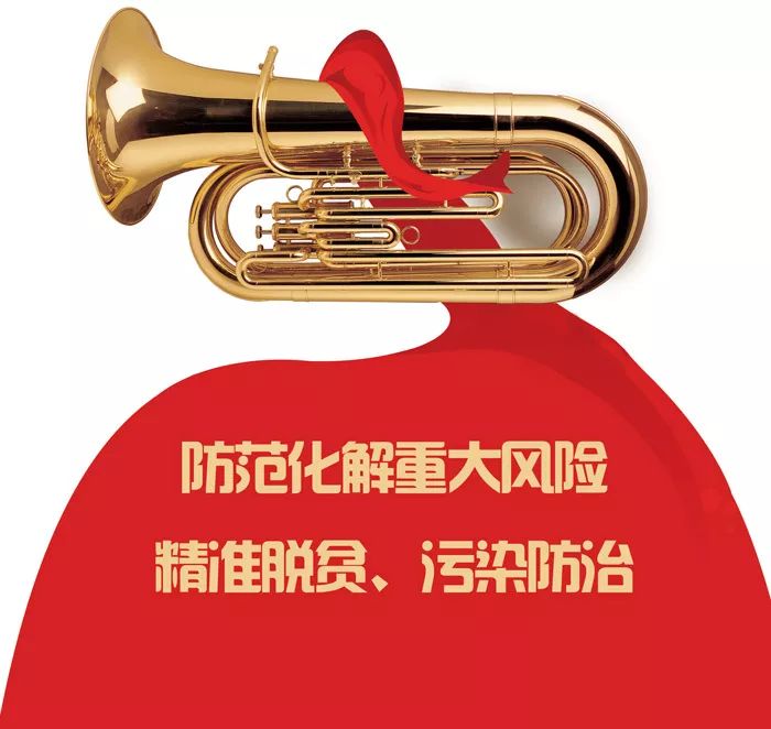 决胜之战箭在弦,强队凭添战力破敌成名的简单介绍 决胜之战箭在弦,强队凭添战力破敌成名的简单介绍