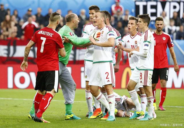 奥地利不敌丹麦,小组排名下滑至第三 奥地利不敌丹麦,小组排名下滑至第三